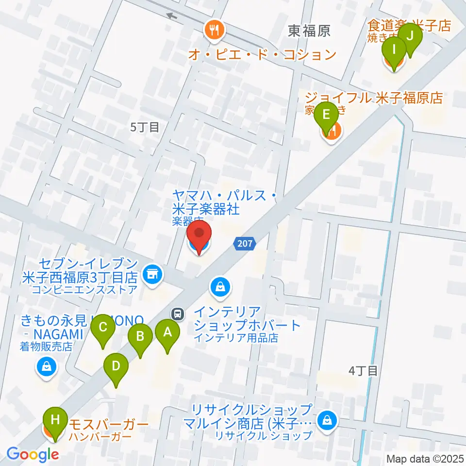 ヤマハパルス米子楽器 米子店周辺のファミレス・ファーストフード一覧地図