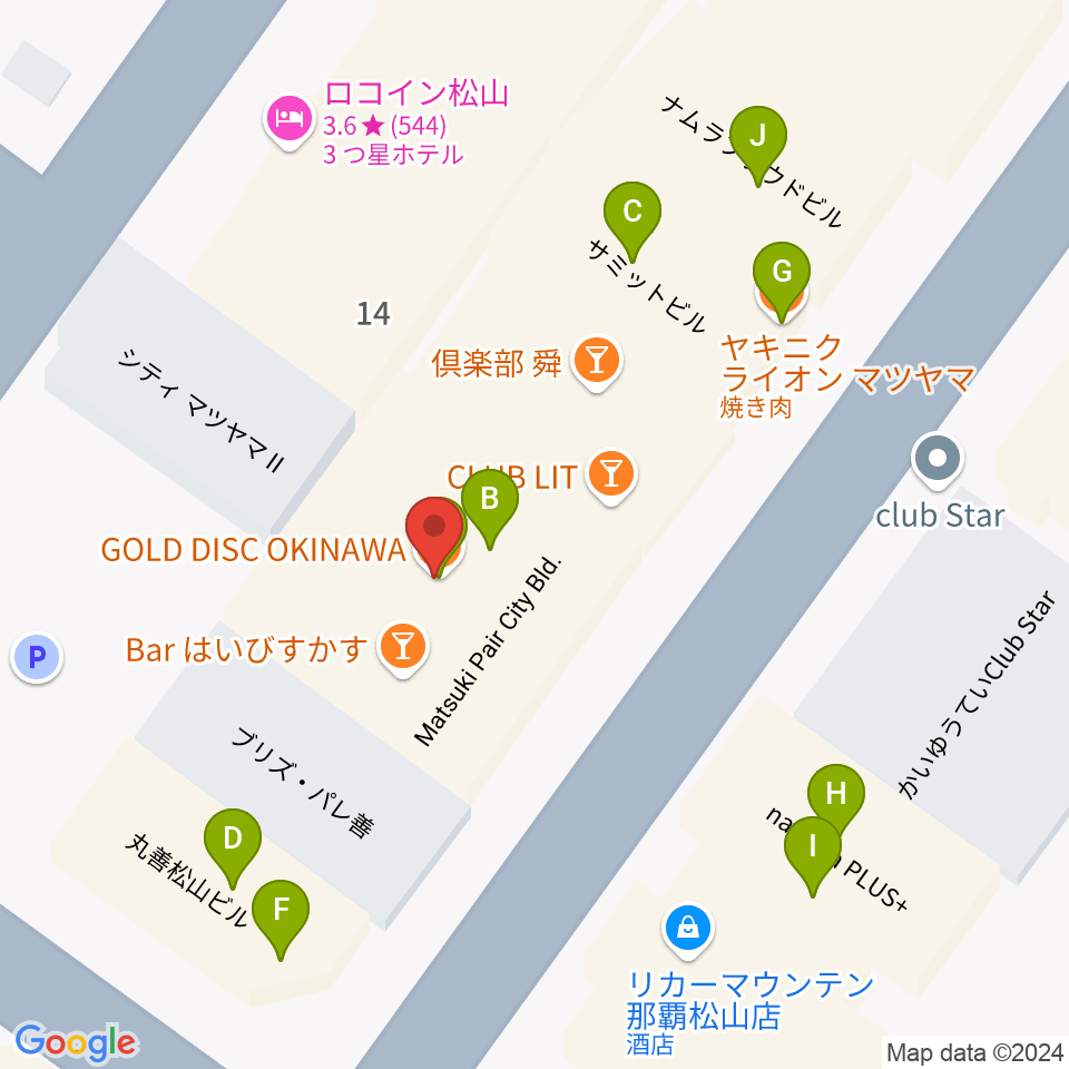 沖縄ゴールドディスク周辺のファミレス・ファーストフード一覧地図