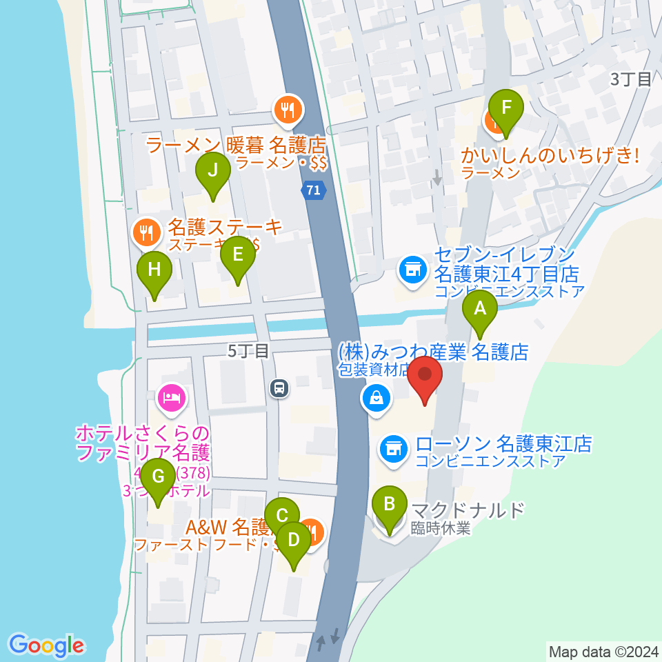 名護BIRDLAND周辺のファミレス・ファーストフード一覧地図