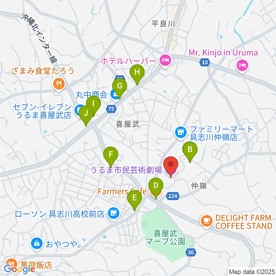 うるま市民芸術劇場周辺のファミレス・ファーストフード一覧地図