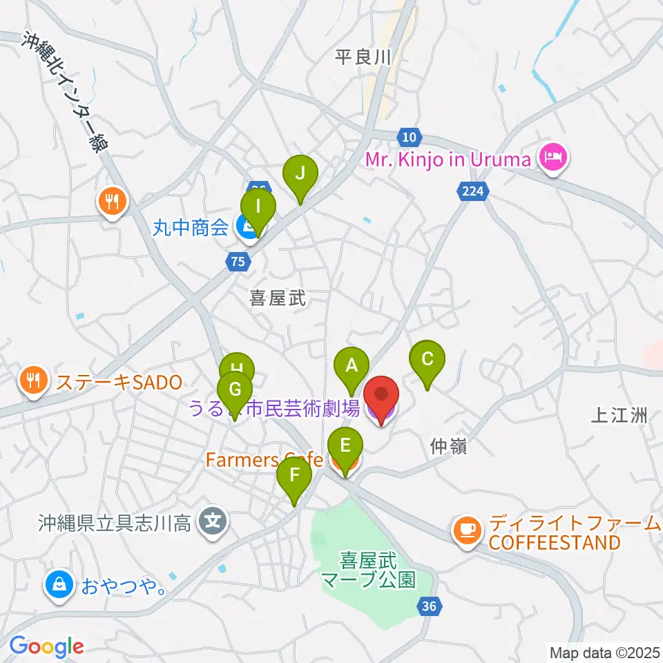 うるま市民芸術劇場周辺のファミレス・ファーストフード一覧地図