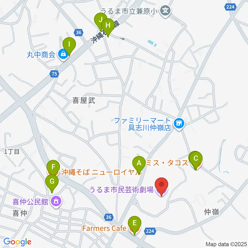 うるま市民芸術劇場周辺のファミレス・ファーストフード一覧地図