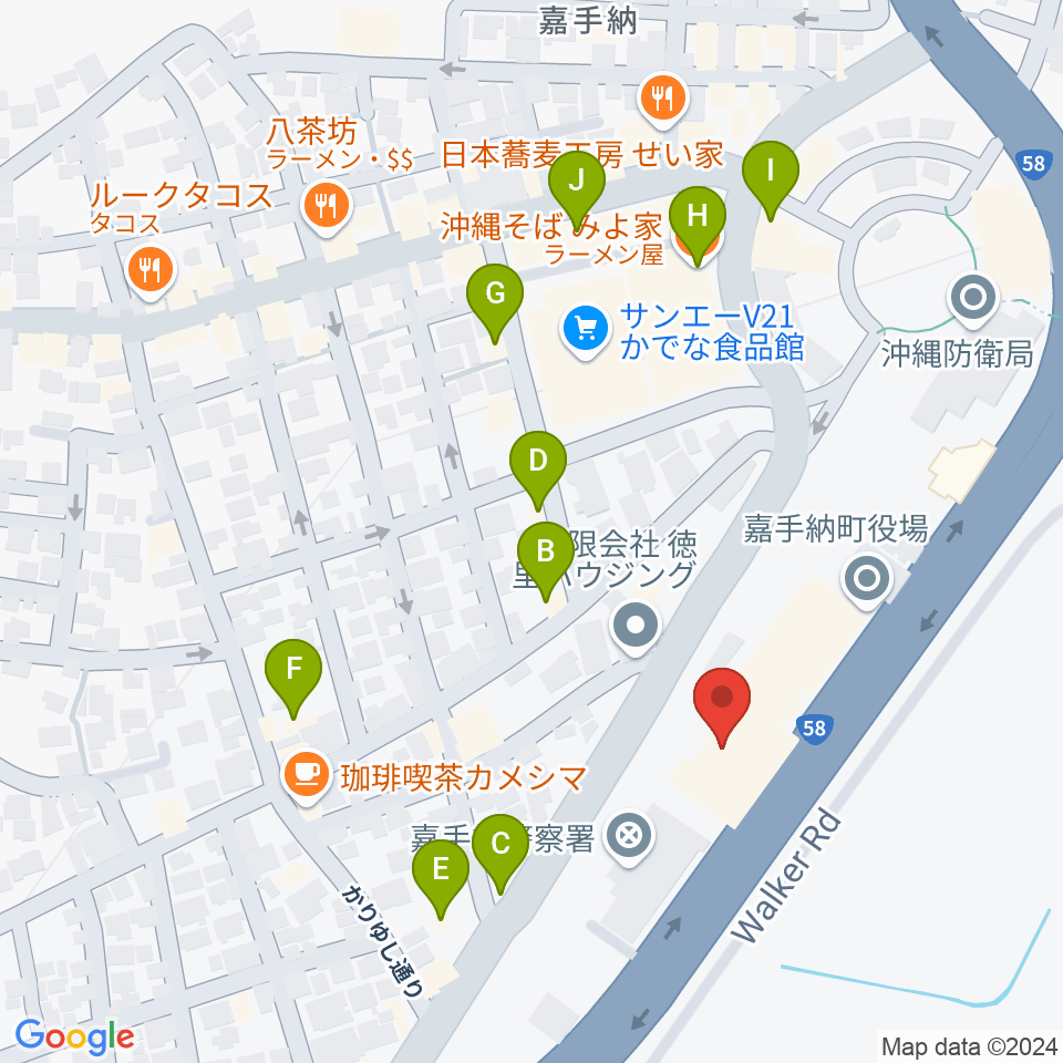 かでな文化センター周辺のファミレス・ファーストフード一覧地図