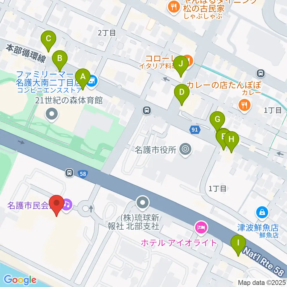 名護市民会館周辺のファミレス・ファーストフード一覧地図