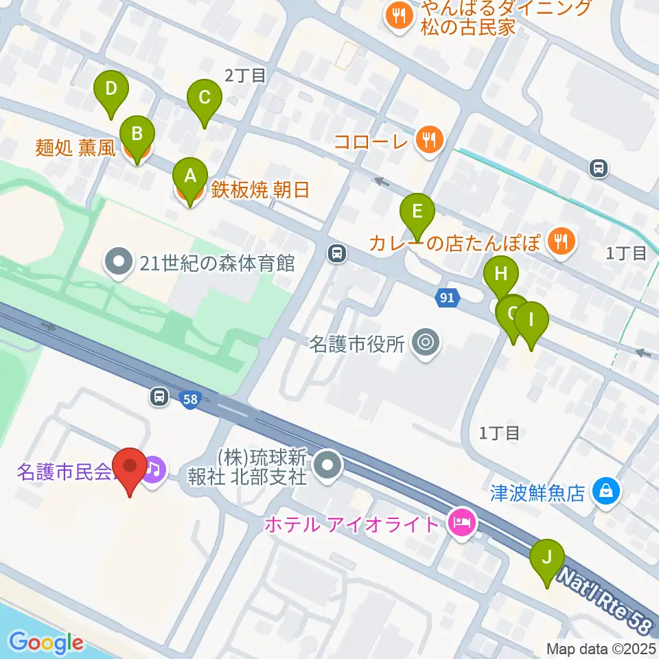 名護市民会館周辺のファミレス・ファーストフード一覧地図