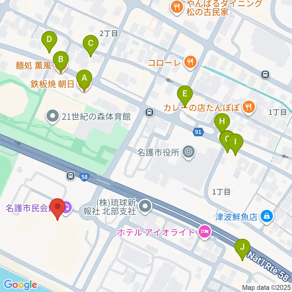 名護市民会館周辺のファミレス・ファーストフード一覧地図