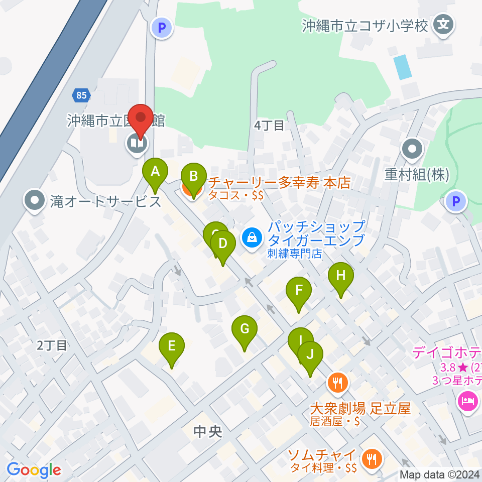 沖縄市民小劇場あしびなー周辺のファミレス・ファーストフード一覧地図