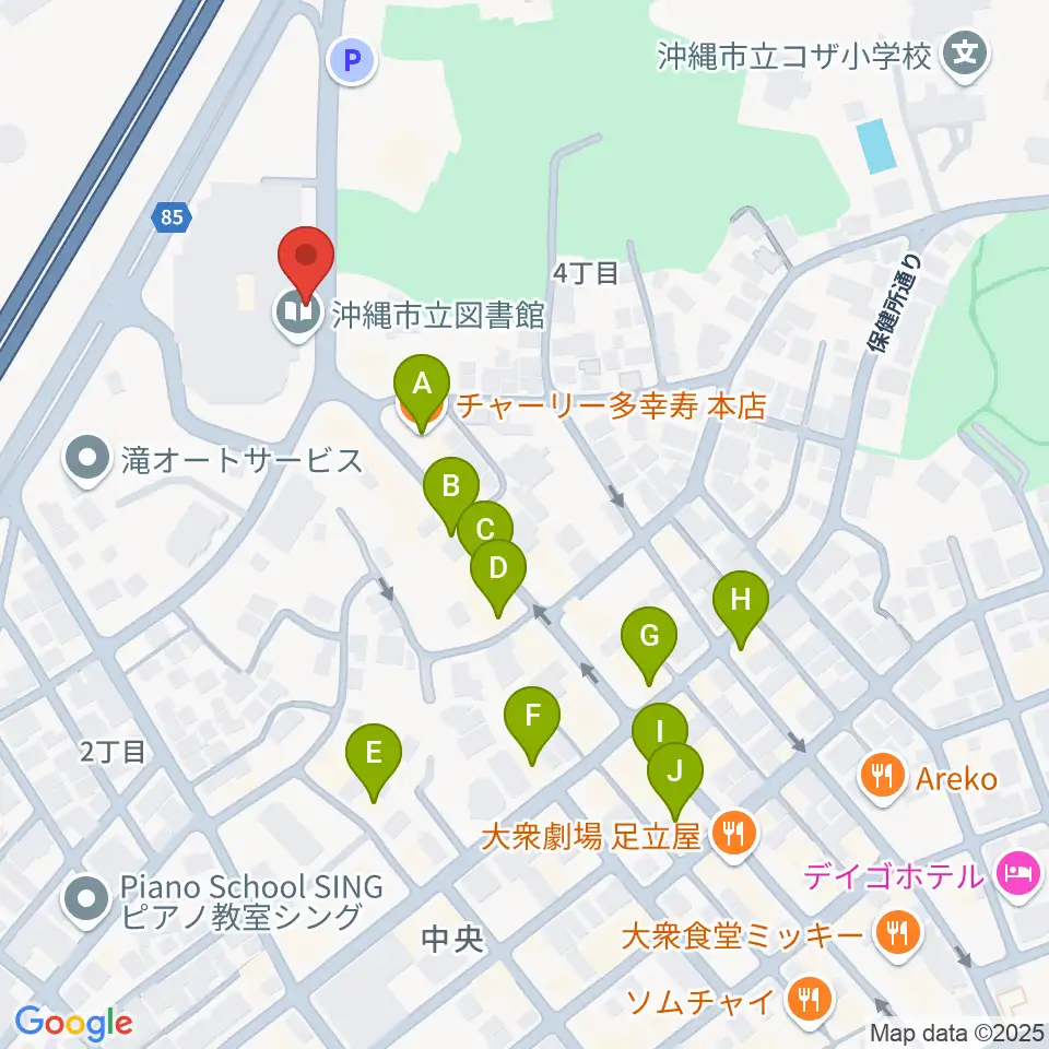 沖縄市民小劇場あしびなー周辺のファミレス・ファーストフード一覧地図