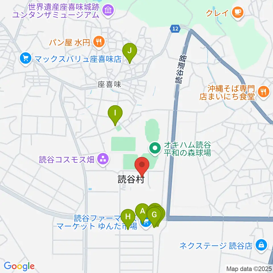 読谷村文化センター周辺のファミレス・ファーストフード一覧地図