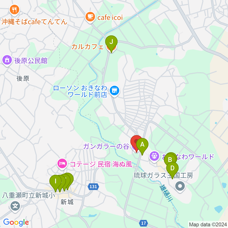 ガンガラーの谷周辺のファミレス・ファーストフード一覧地図