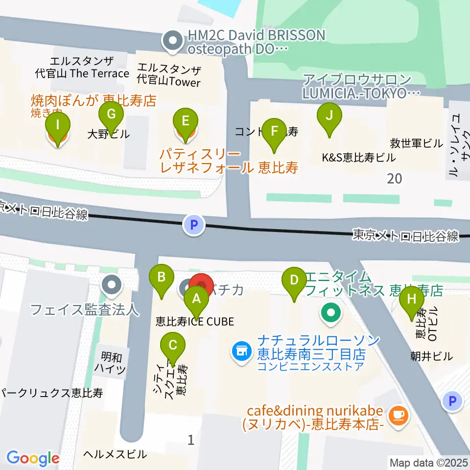 恵比寿BATICA周辺のファミレス・ファーストフード一覧地図