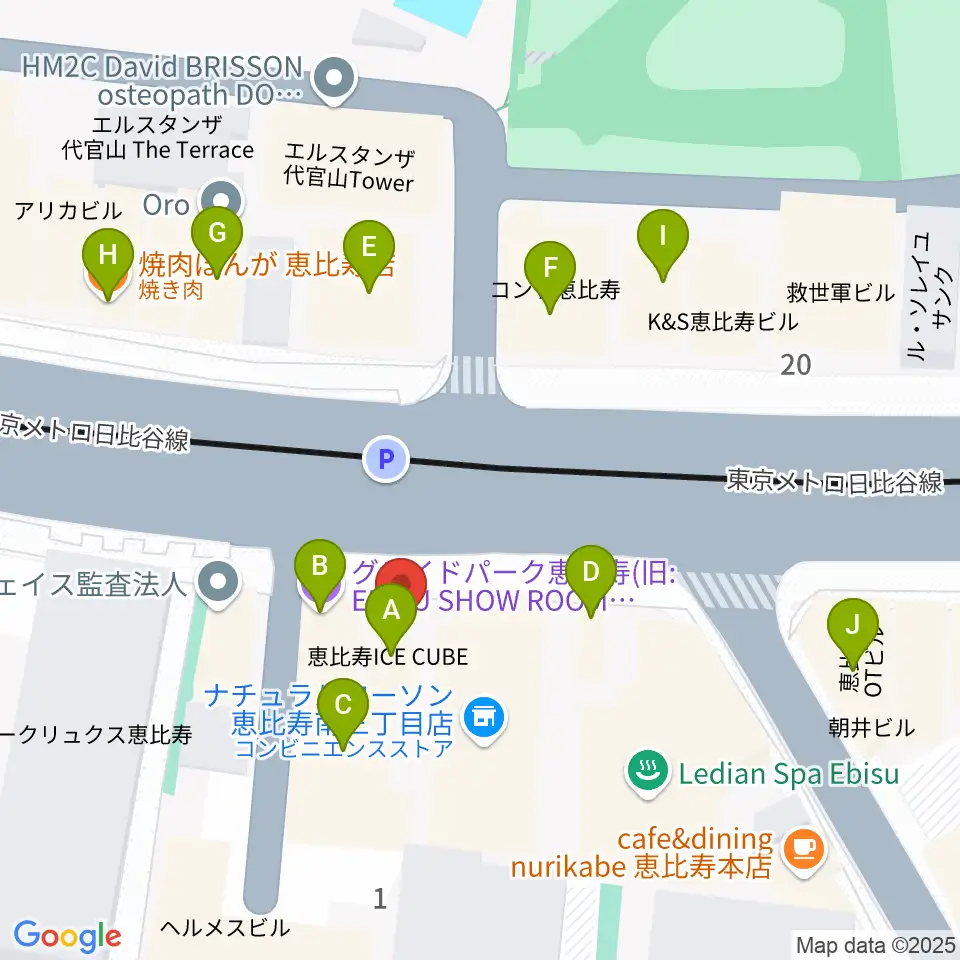 恵比寿BATICA周辺のファミレス・ファーストフード一覧地図