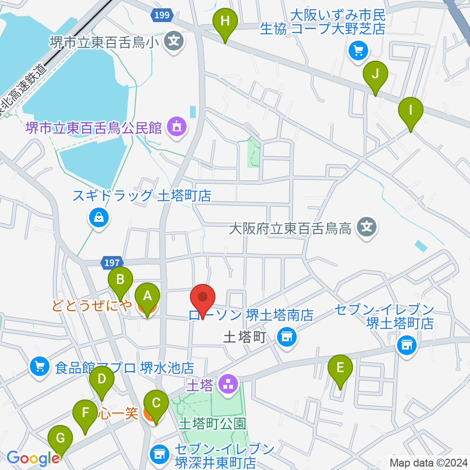 土塔庵周辺のファミレス・ファーストフード一覧地図