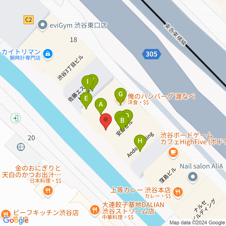 渋谷カフェクロワ 周辺のファミレス・ファーストフード一覧地図