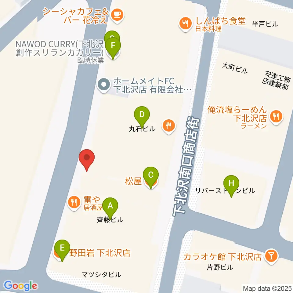 下北沢DRUM SONG周辺のファミレス・ファーストフード一覧地図