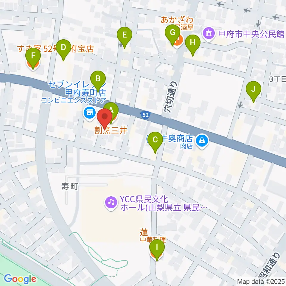 楽器工房コンチェルト周辺のファミレス・ファーストフード一覧地図