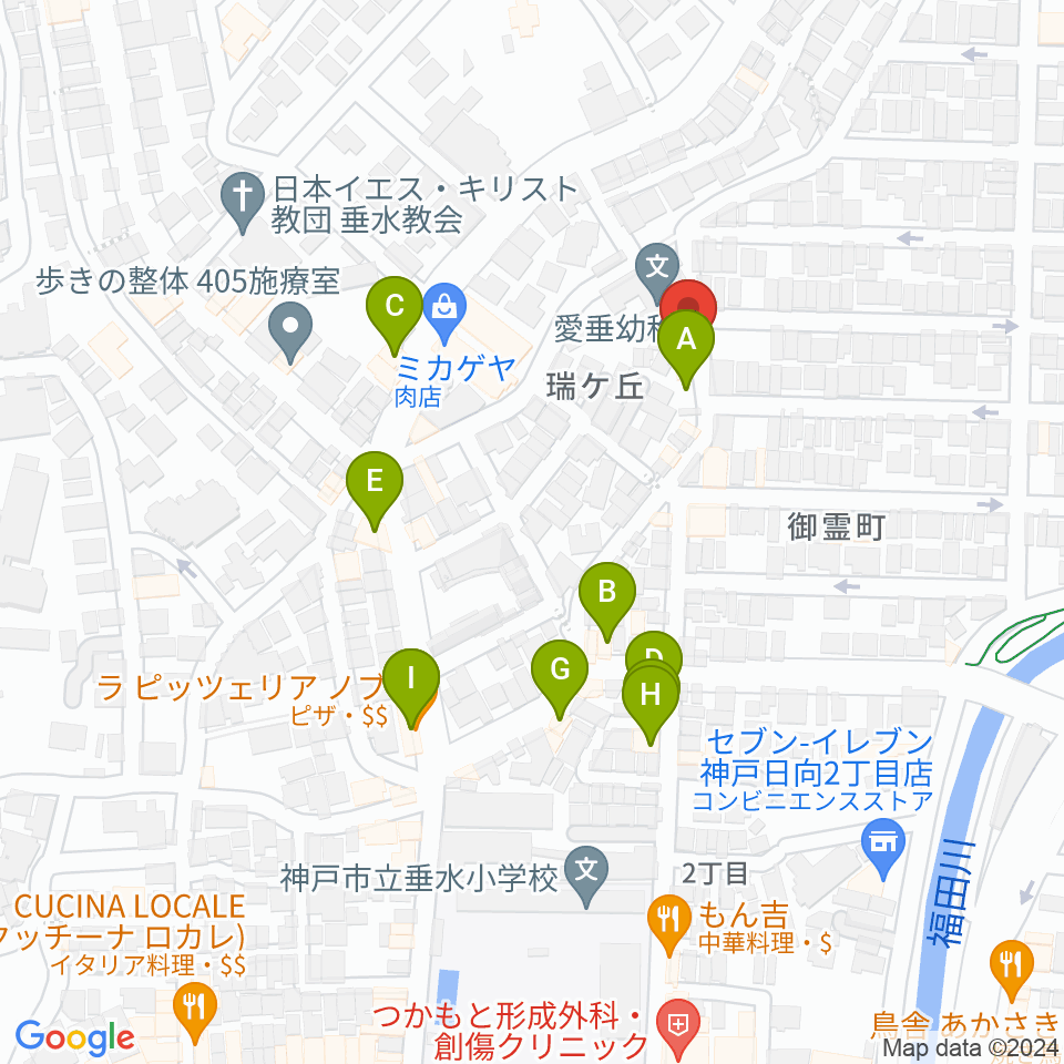 moonbow papa周辺のファミレス・ファーストフード一覧地図