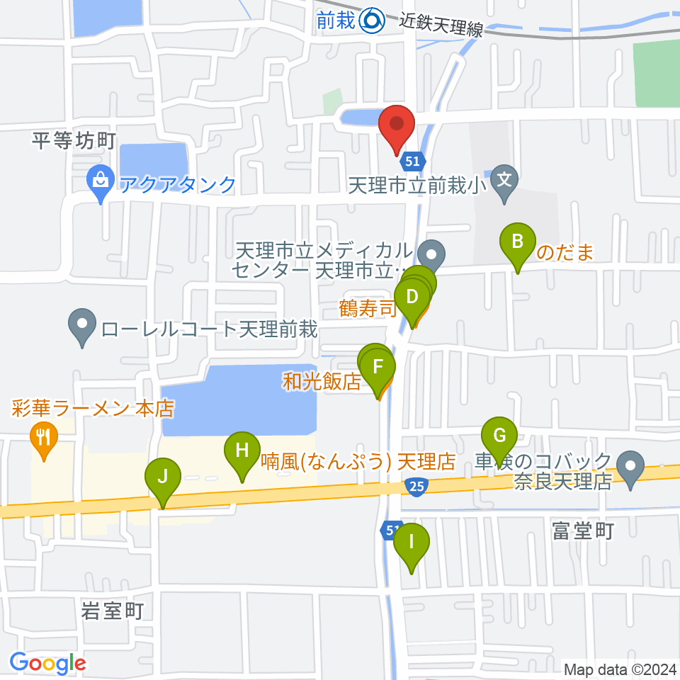 コウキ商事株式会社周辺のファミレス・ファーストフード一覧地図