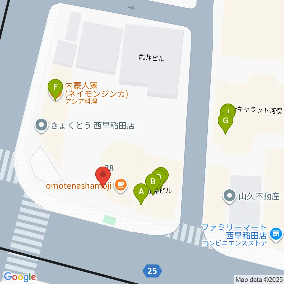 高田馬場新堀ギター音楽院周辺のファミレス・ファーストフード一覧地図
