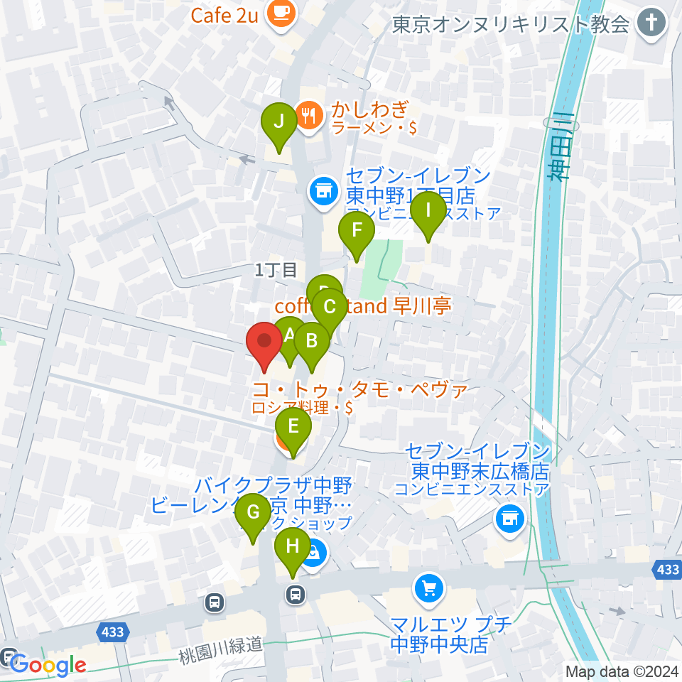 ミオンミュージックスクール東中野教室周辺のファミレス・ファーストフード一覧地図