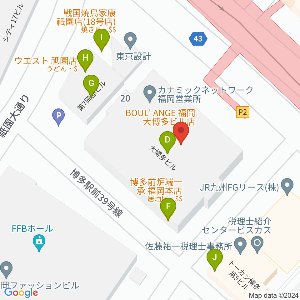 ボーカルスクールVOAT 福岡校周辺のファミレス・ファーストフード一覧地図