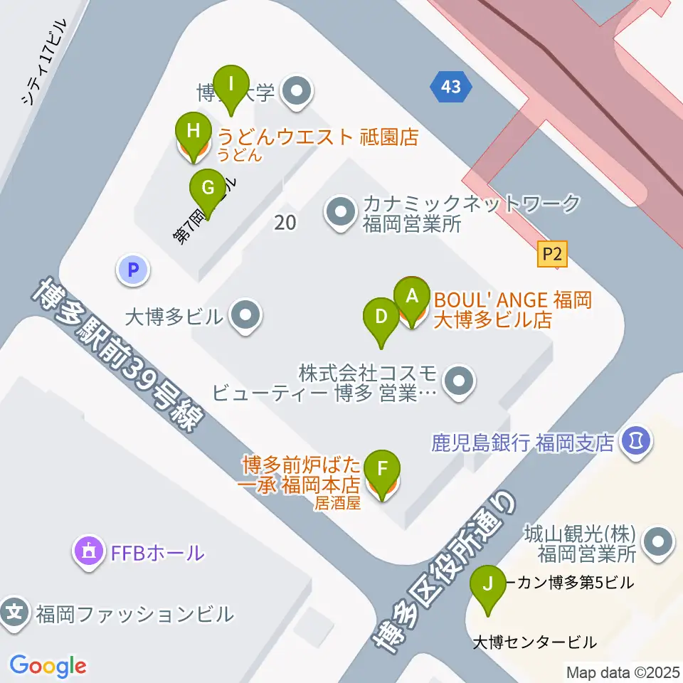 ボーカルスクールVOAT 福岡校周辺のファミレス・ファーストフード一覧地図
