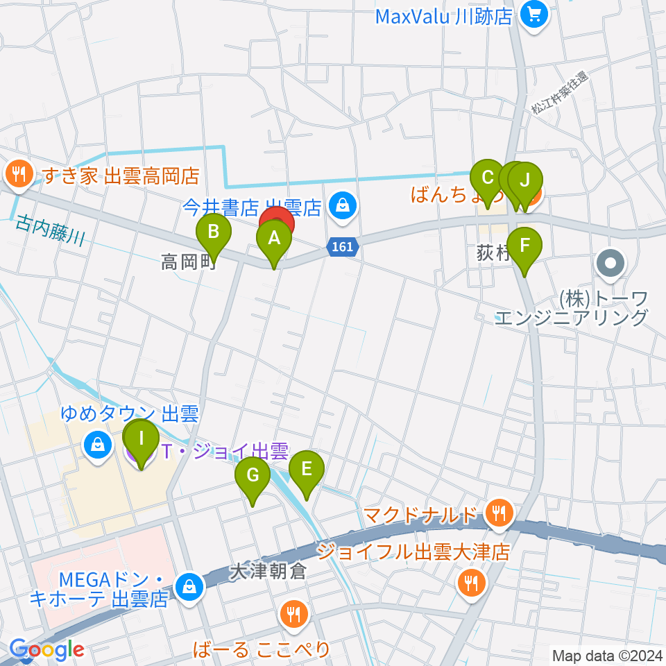 楽器買取リコレクションズ周辺のファミレス・ファーストフード一覧地図