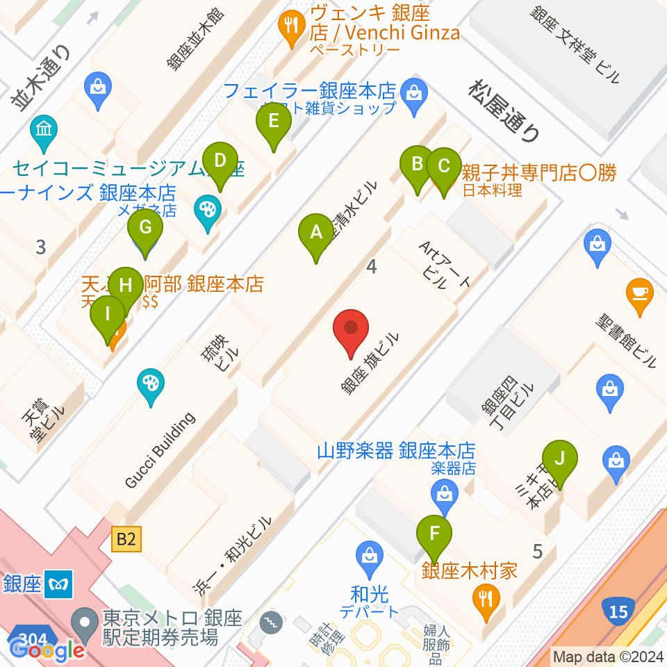 銀座十字屋ハープ＆フルートサロン周辺のファミレス・ファーストフード一覧地図