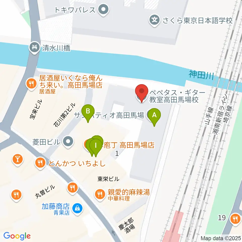 ペペタスギター教室 高田馬場教室周辺のファミレス・ファーストフード一覧地図