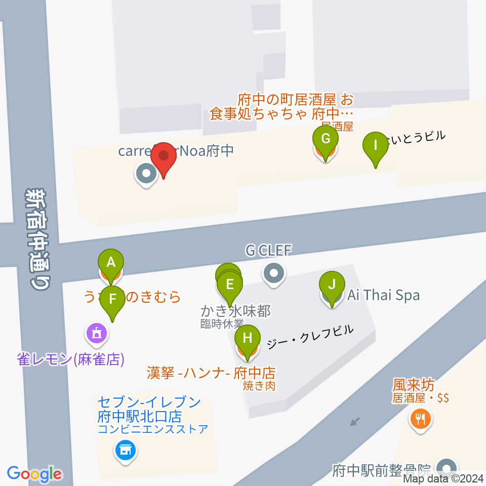 東京府中ギター教室周辺のファミレス・ファーストフード一覧地図