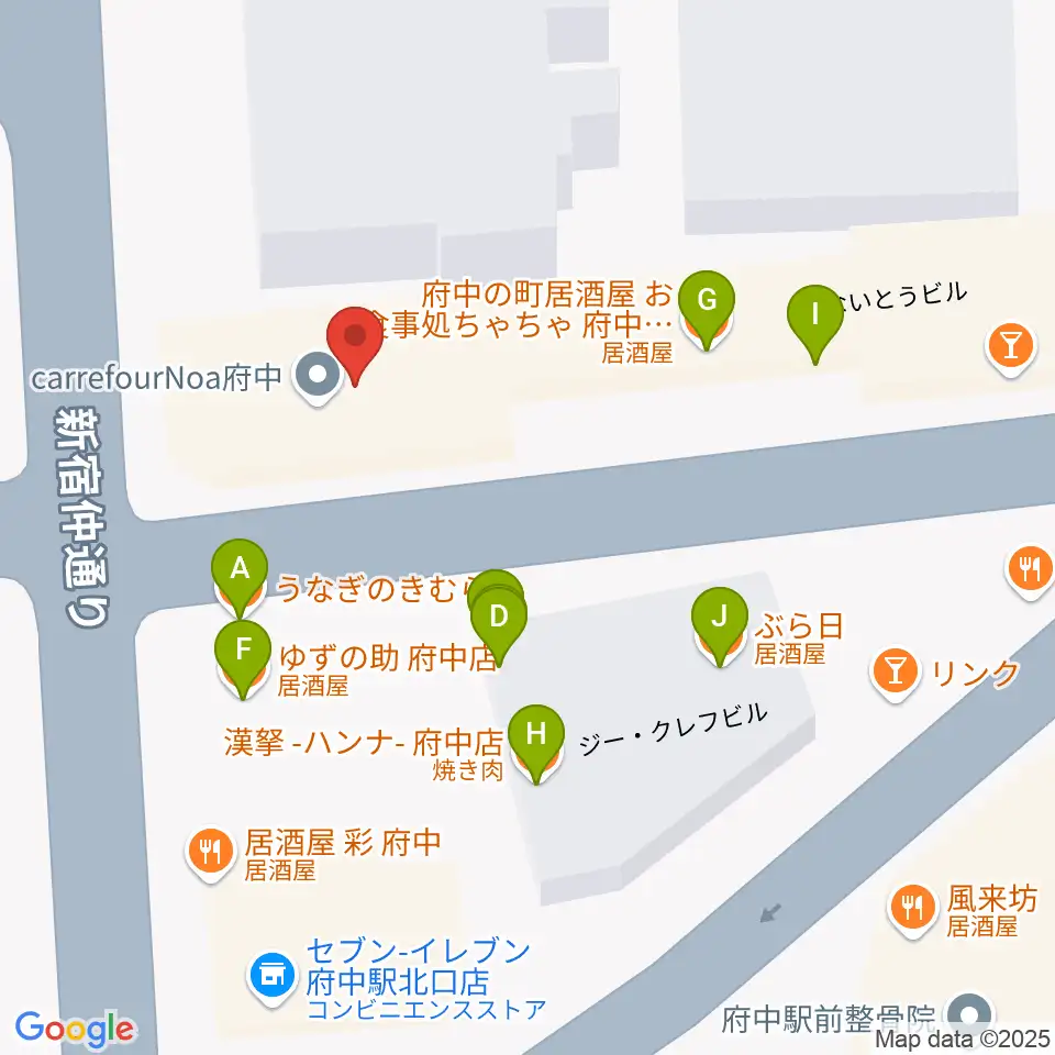 東京府中ギター教室周辺のファミレス・ファーストフード一覧地図