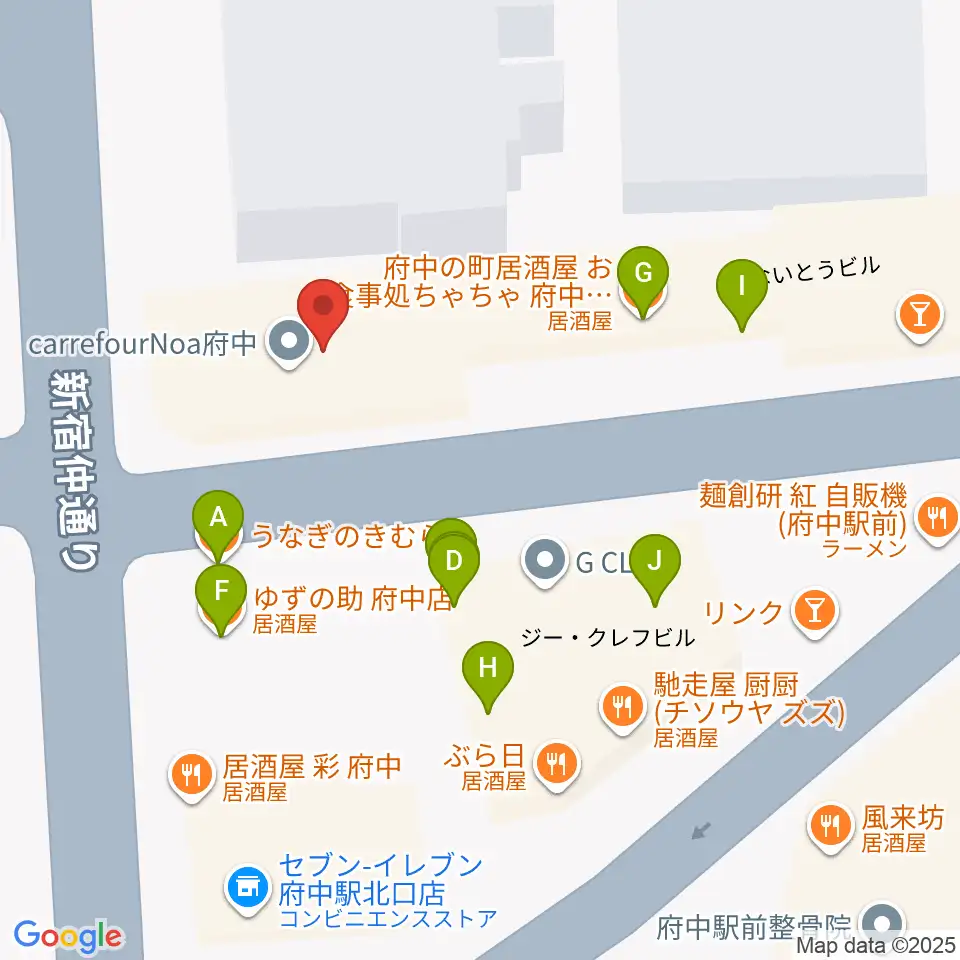 東京府中ギター教室周辺のファミレス・ファーストフード一覧地図