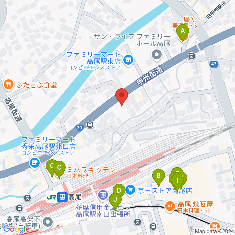 高尾みどり館 音楽教室周辺のファミレス・ファーストフード一覧地図