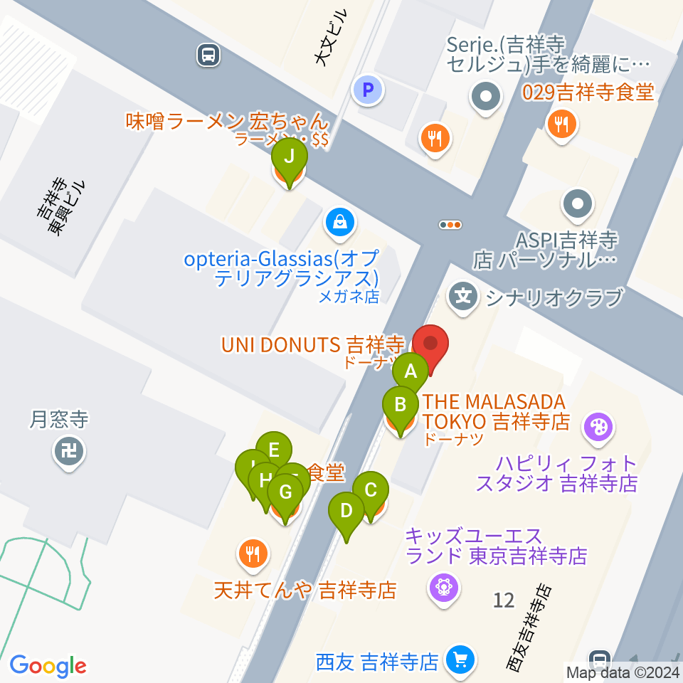 丸石楽器店周辺のファミレス・ファーストフード一覧地図