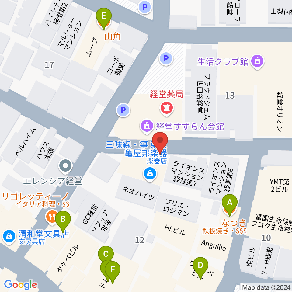 三味線亀屋邦楽器周辺のファミレス・ファーストフード一覧地図