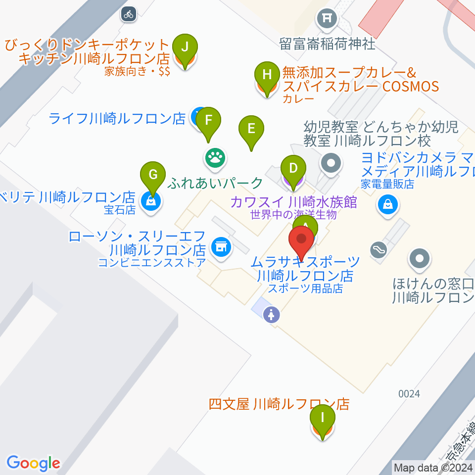 島村楽器 川崎ルフロン店周辺のファミレス・ファーストフード一覧地図