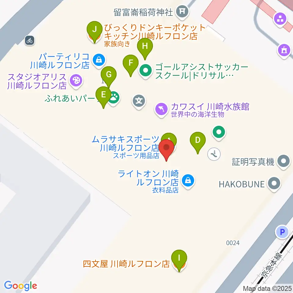 島村楽器 川崎ルフロン店周辺のファミレス・ファーストフード一覧地図