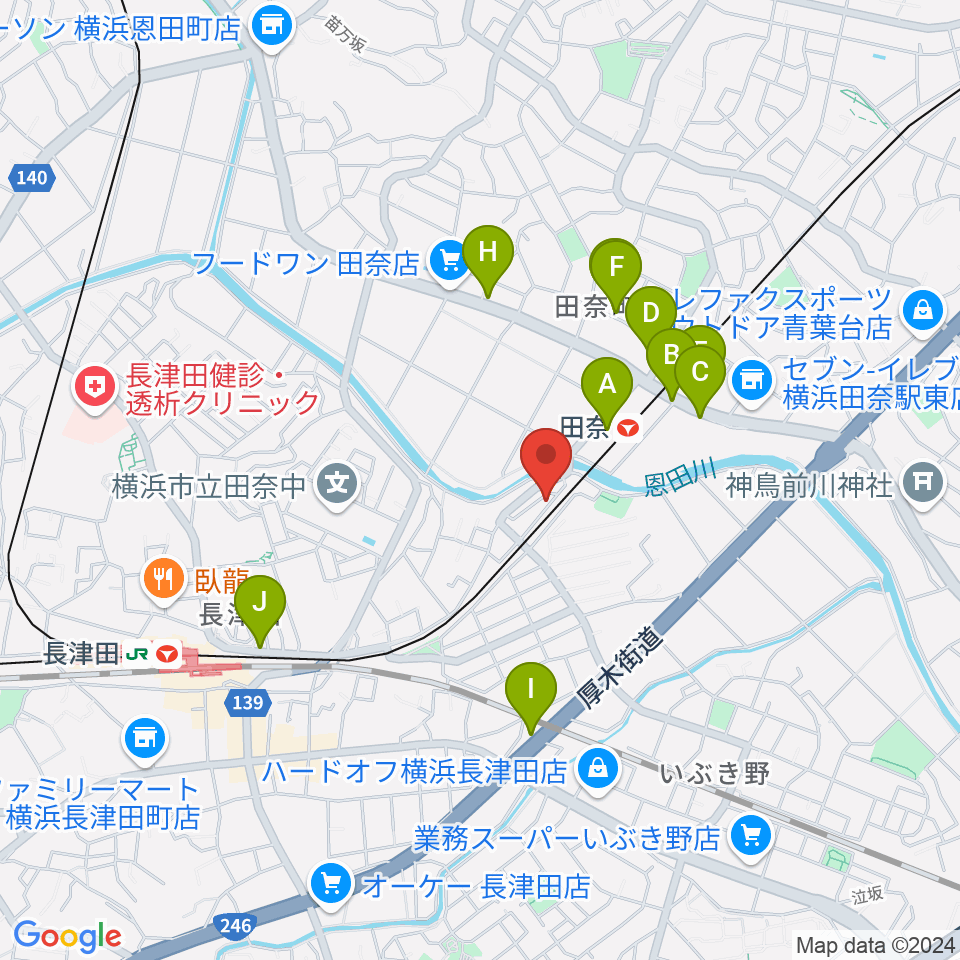 長津田音楽教室タナジアート周辺のファミレス・ファーストフード一覧地図