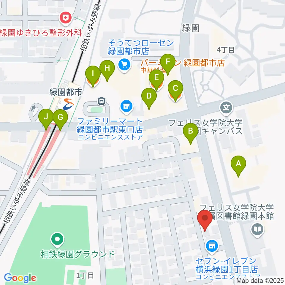 リシュモア音楽教室周辺のファミレス・ファーストフード一覧地図
