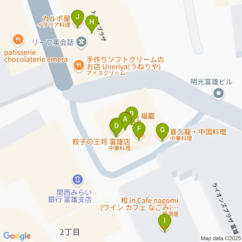 サンシャインギター周辺のファミレス・ファーストフード一覧地図