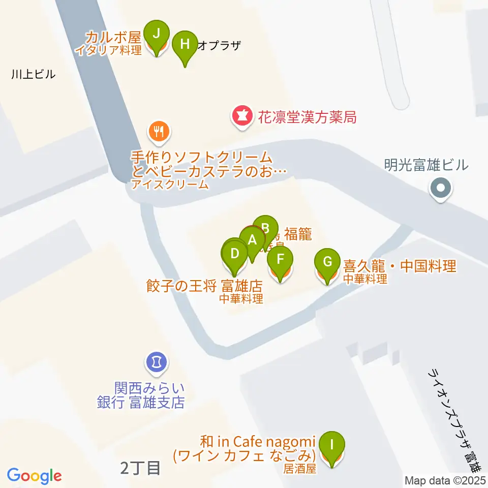 サンシャインギター周辺のファミレス・ファーストフード一覧地図