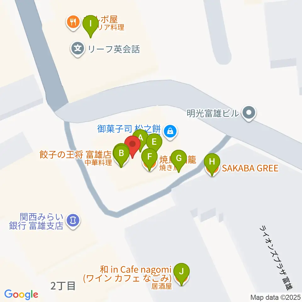 サンシャインギター周辺のファミレス・ファーストフード一覧地図