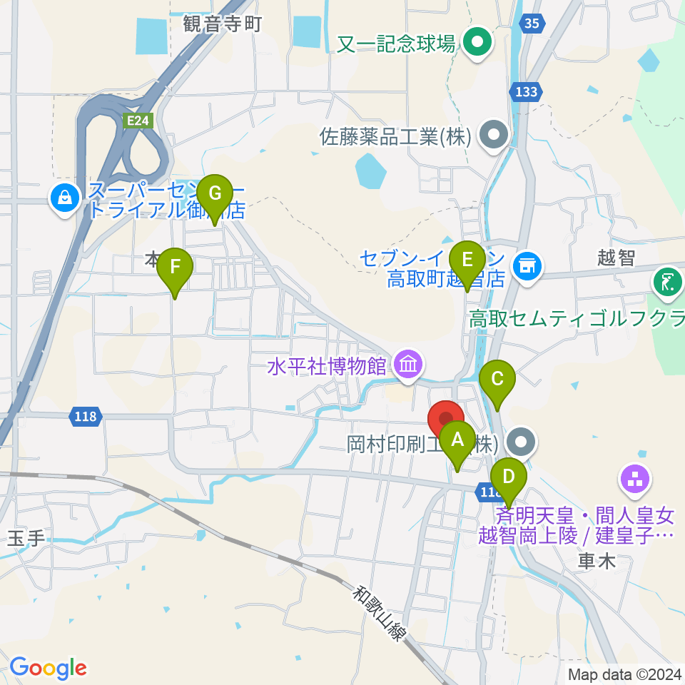 丸山ギター工房 クラフトM周辺のファミレス・ファーストフード一覧地図