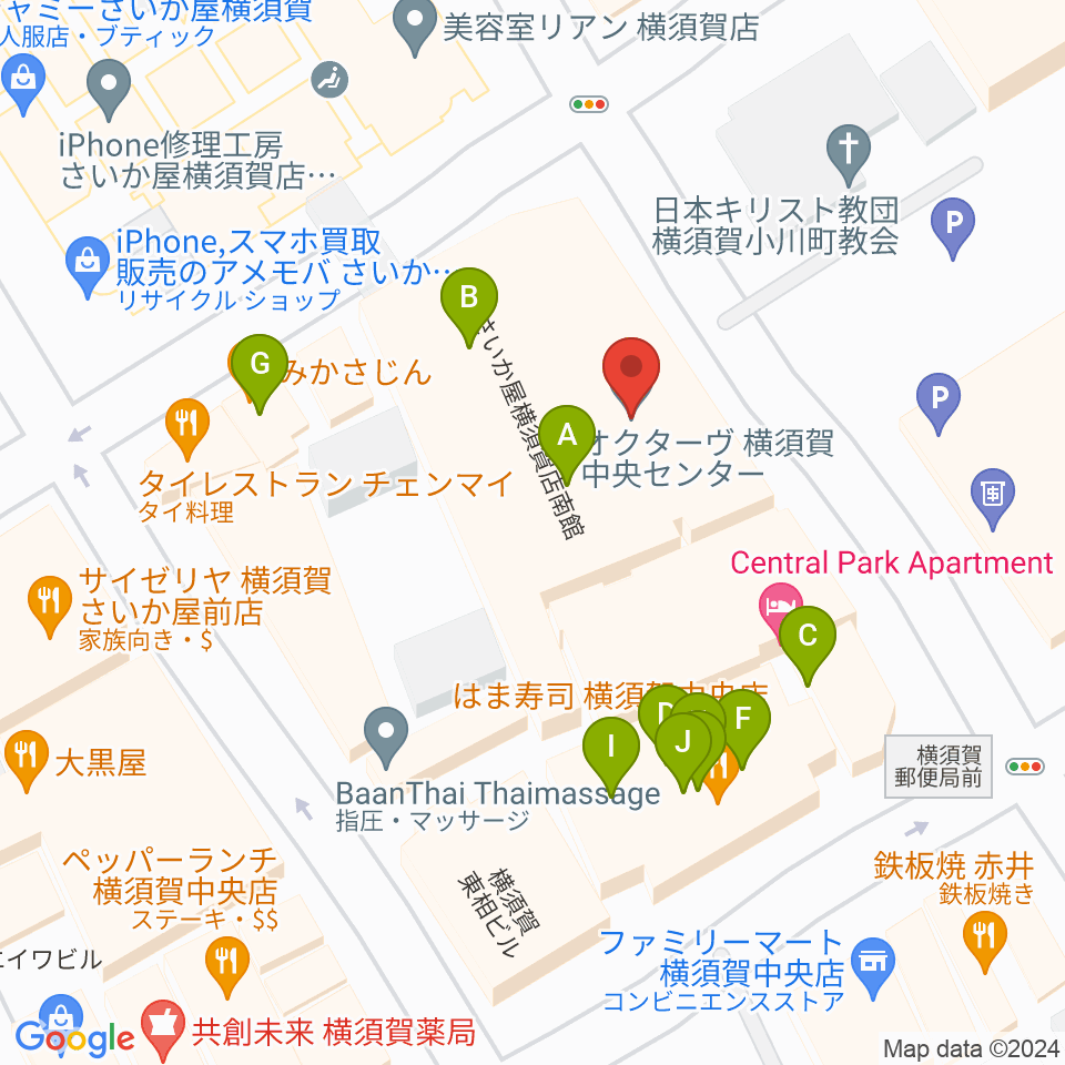 オクターヴ 横須賀中央センター周辺のファミレス・ファーストフード一覧地図