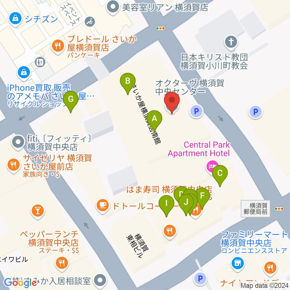 オクターヴ 横須賀中央センター周辺のファミレス・ファーストフード一覧地図