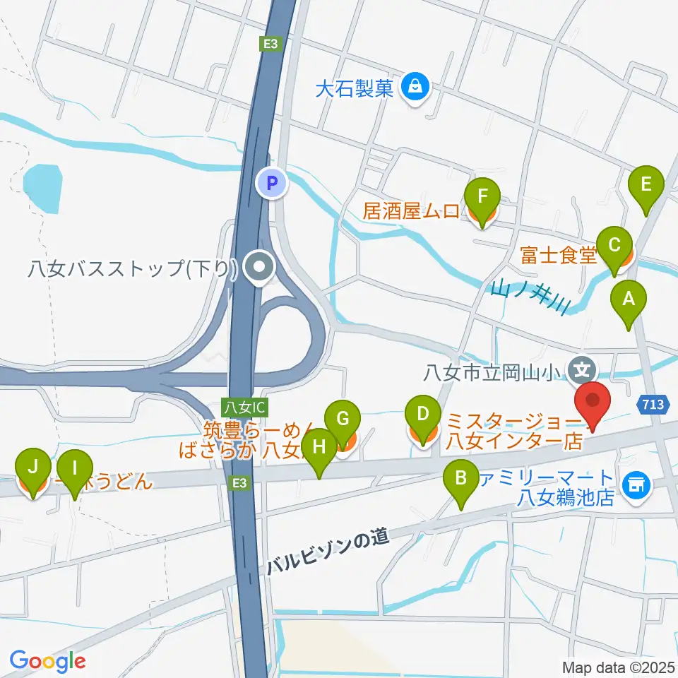 エム田中音楽教室周辺のファミレス・ファーストフード一覧地図