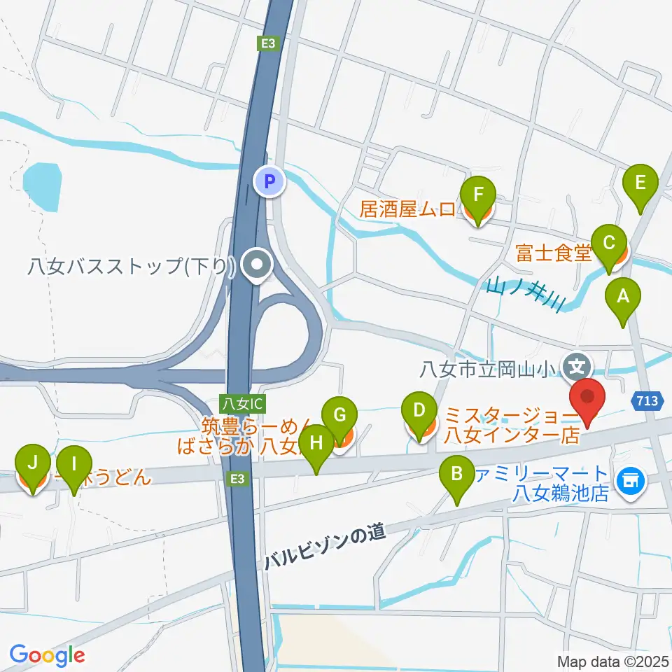 エム田中音楽教室周辺のファミレス・ファーストフード一覧地図