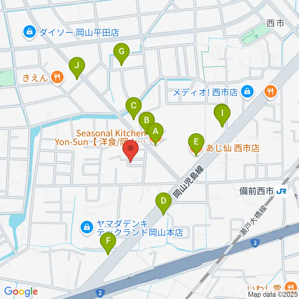 アマービレ音楽院周辺のファミレス・ファーストフード一覧地図