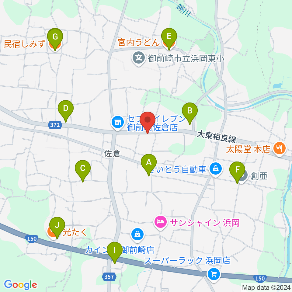 スタジオファーミング周辺のファミレス・ファーストフード一覧地図