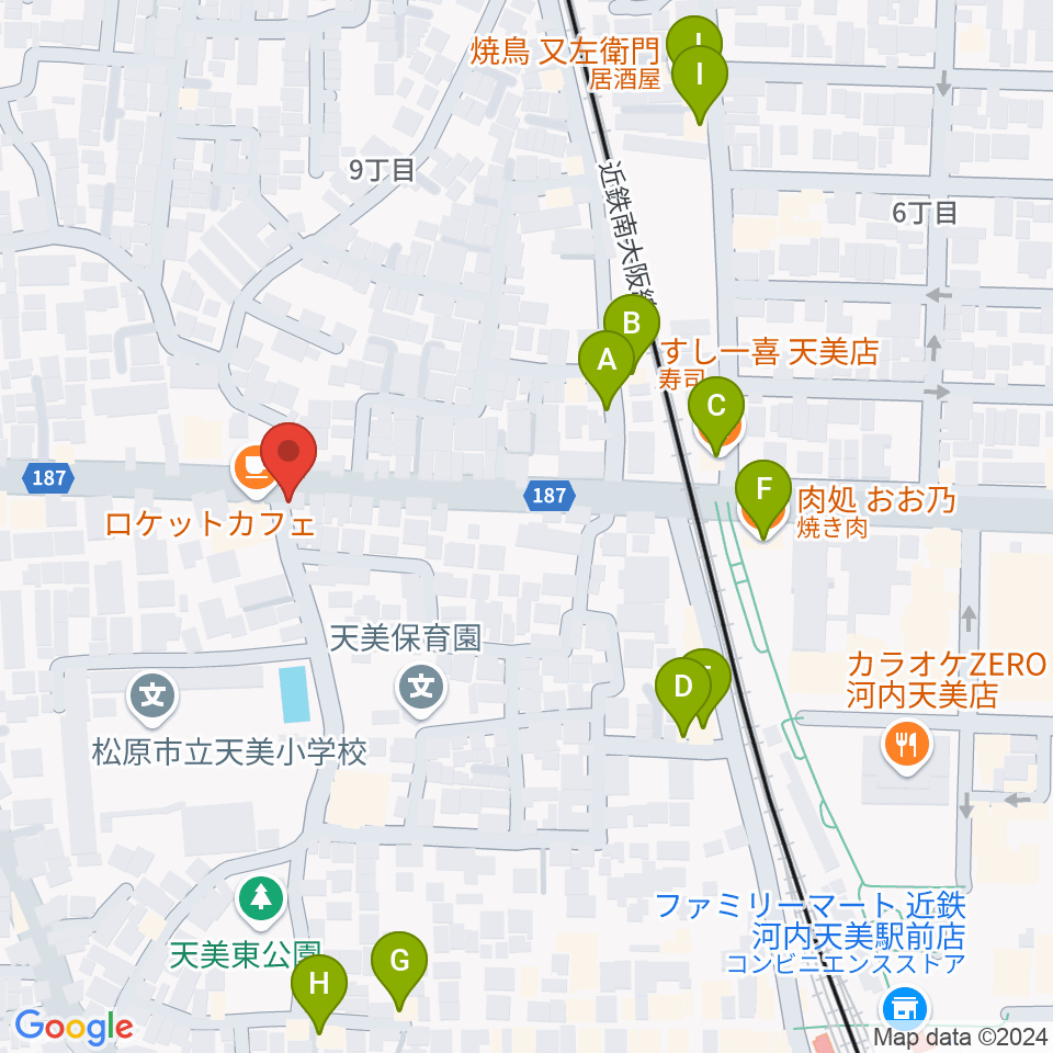 ハウスムジーク音楽教室周辺のファミレス・ファーストフード一覧地図